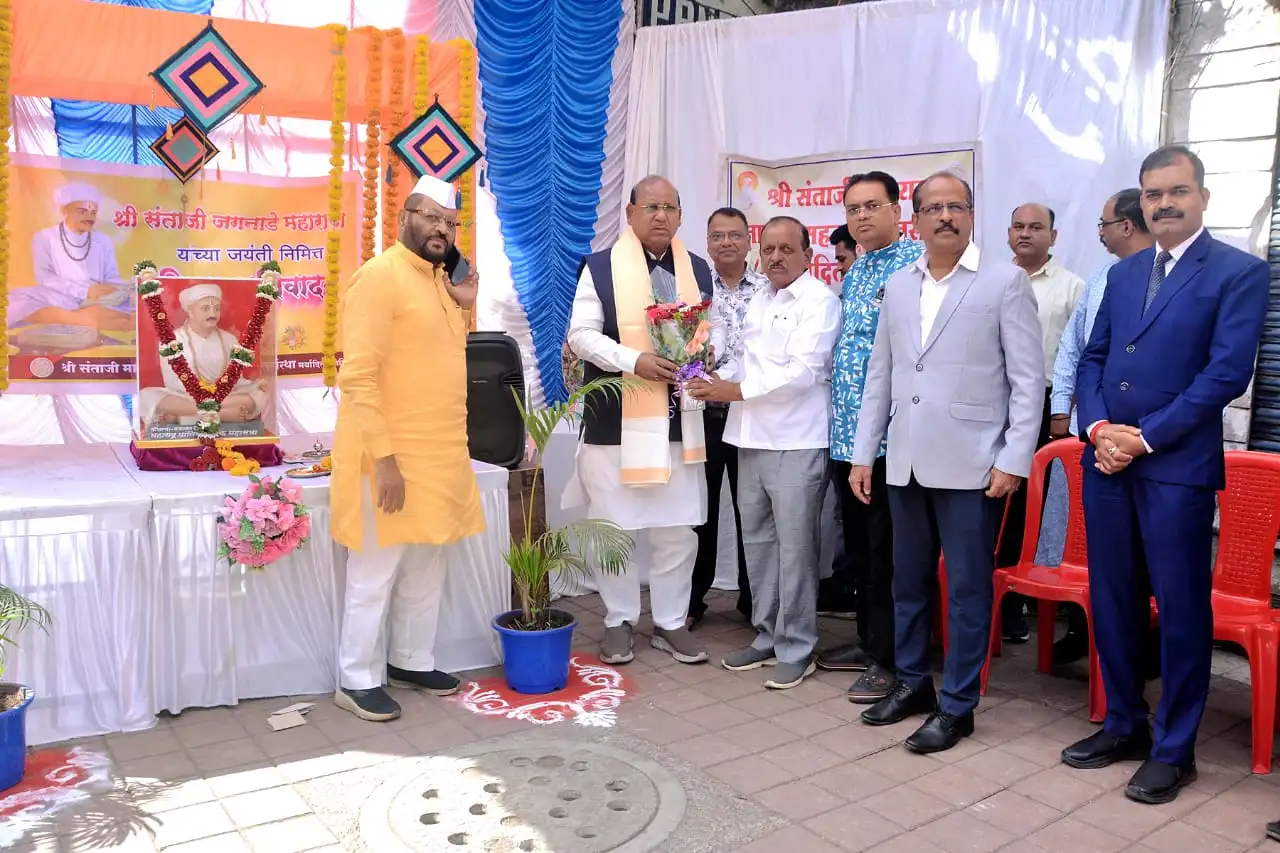 Shri Santaji Maharaj Nagri Sahkari Patsanstha Photo (1)