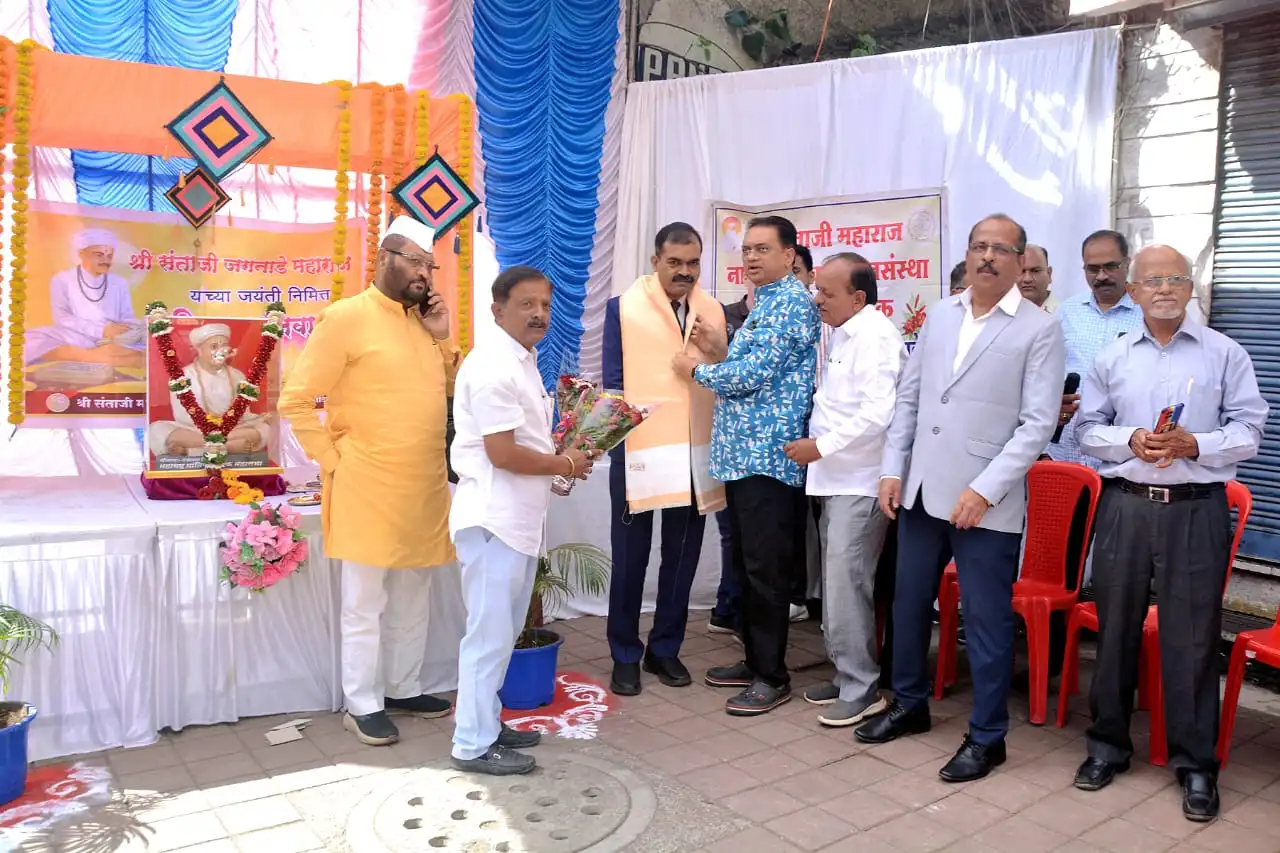 Shri Santaji Maharaj Nagri Sahkari Patsanstha Photo (42)