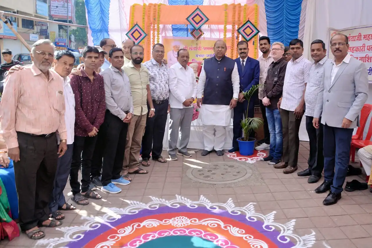 Shri Santaji Maharaj Nagri Sahkari Patsanstha Photo (45)