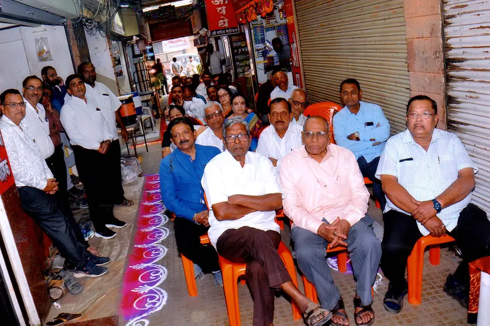 Shri Santaji Maharaj Nagri Sahkari Patsanstha Photo (66)