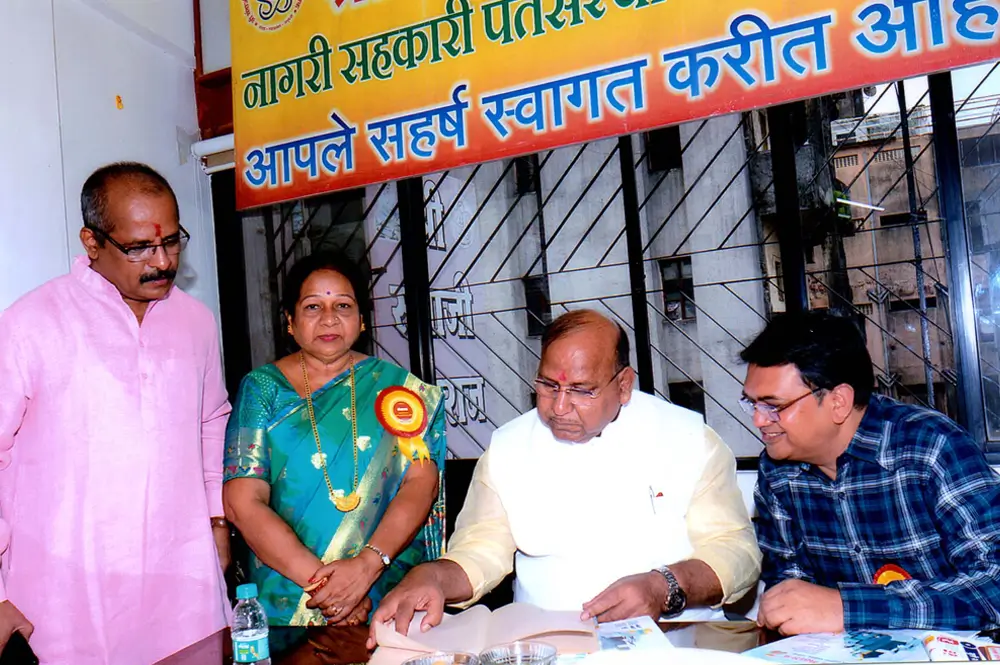 Shri Santaji Maharaj Nagri Sahkari Patsanstha Photo (67)