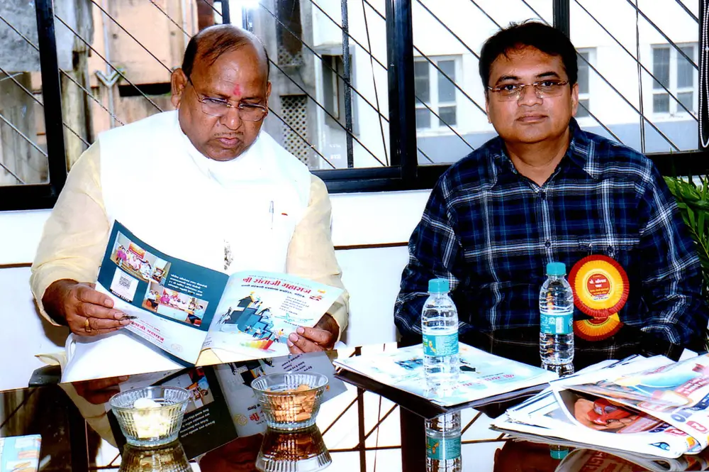 Shri Santaji Maharaj Nagri Sahkari Patsanstha Photo (69)