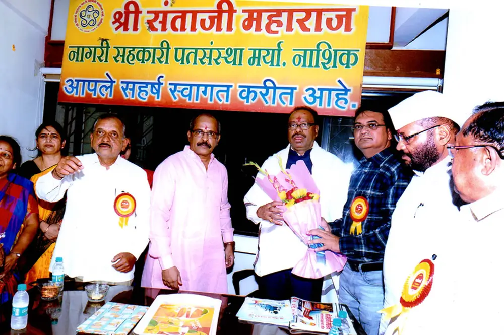 Shri Santaji Maharaj Nagri Sahkari Patsanstha Photo (72)
