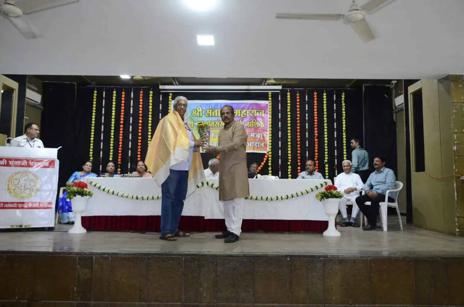 Shri Santaji Maharaj Nagri Sahkari Patsanstha Photo (79)