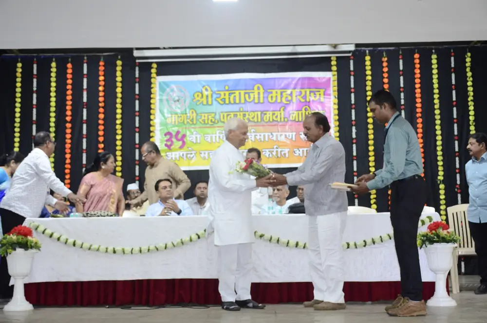 Shri Santaji Maharaj Nagri Sahkari Patsanstha Photo (85)