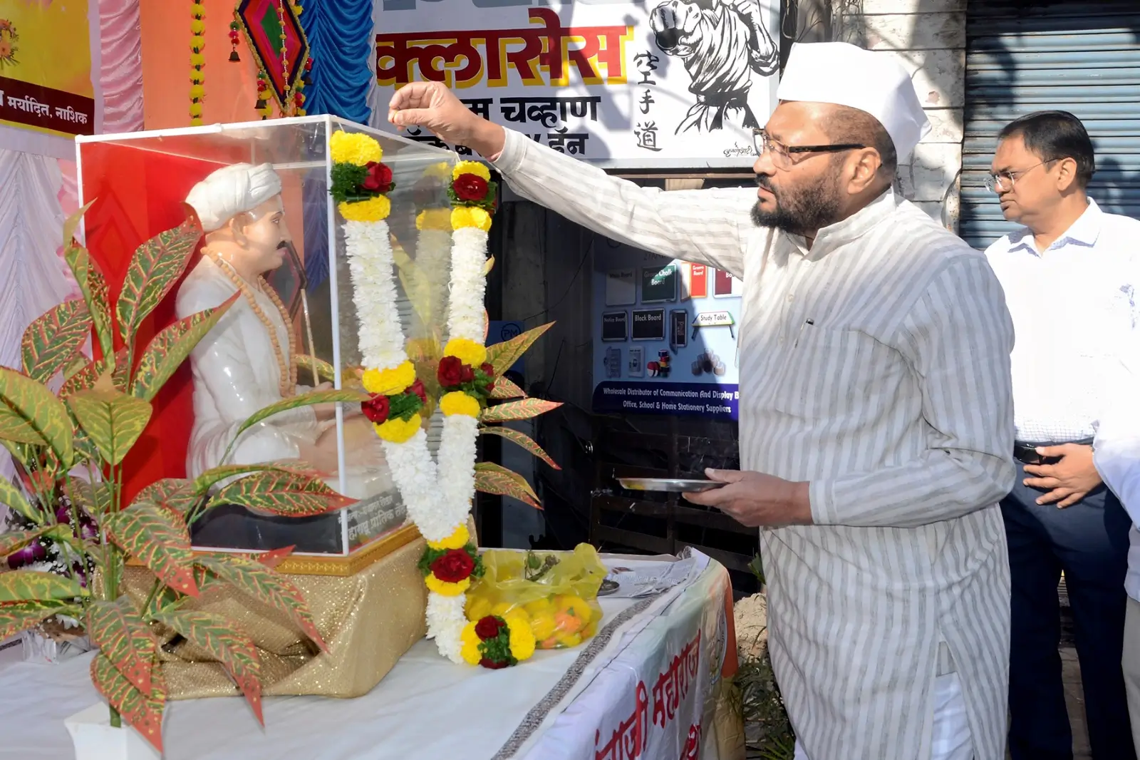 WhatsApp Image 2025-12-08 at 1.09.27 PM