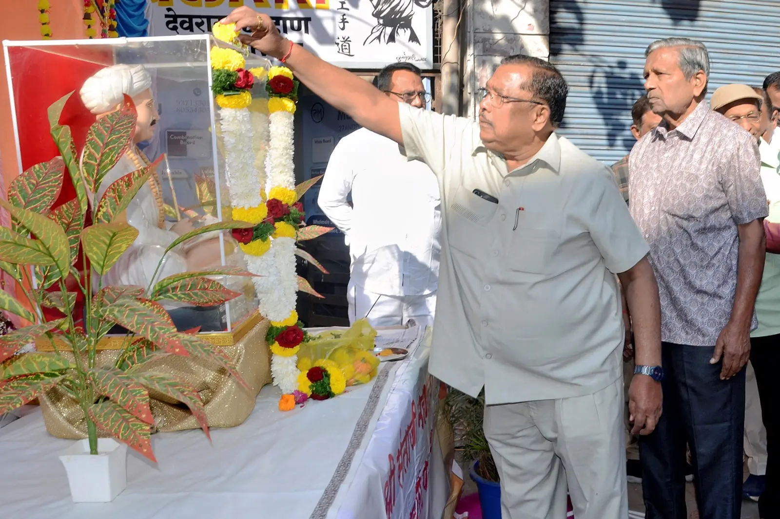 WhatsApp Image 2025-12-08 at 1.09.28 PM