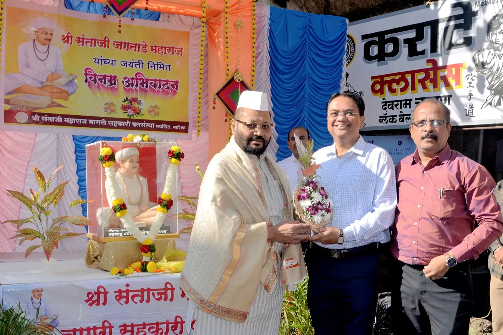 WhatsApp Image 2025-12-08 at 1.09.30 PM (1)