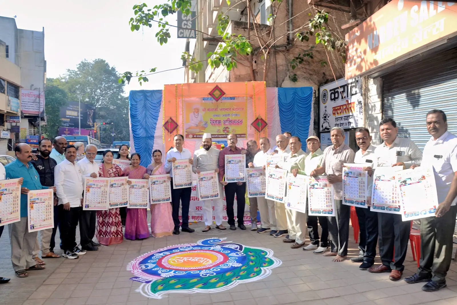 WhatsApp Image 2025-12-08 at 1.09.30 PM (2)