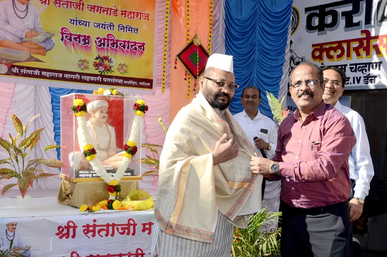 WhatsApp Image 2025-12-08 at 1.09.30 PM