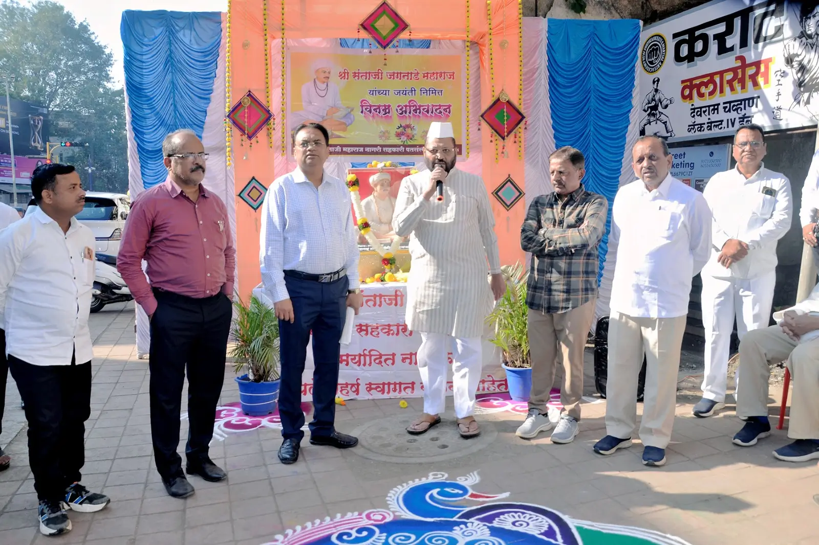 WhatsApp Image 2025-12-08 at 1.09.31 PM (3)