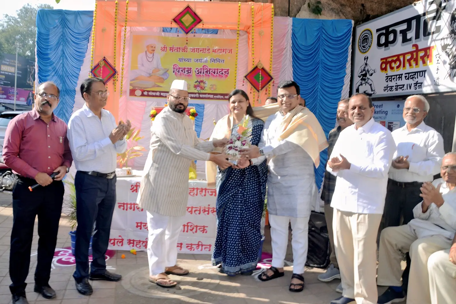 WhatsApp Image 2025-12-08 at 1.09.32 PM