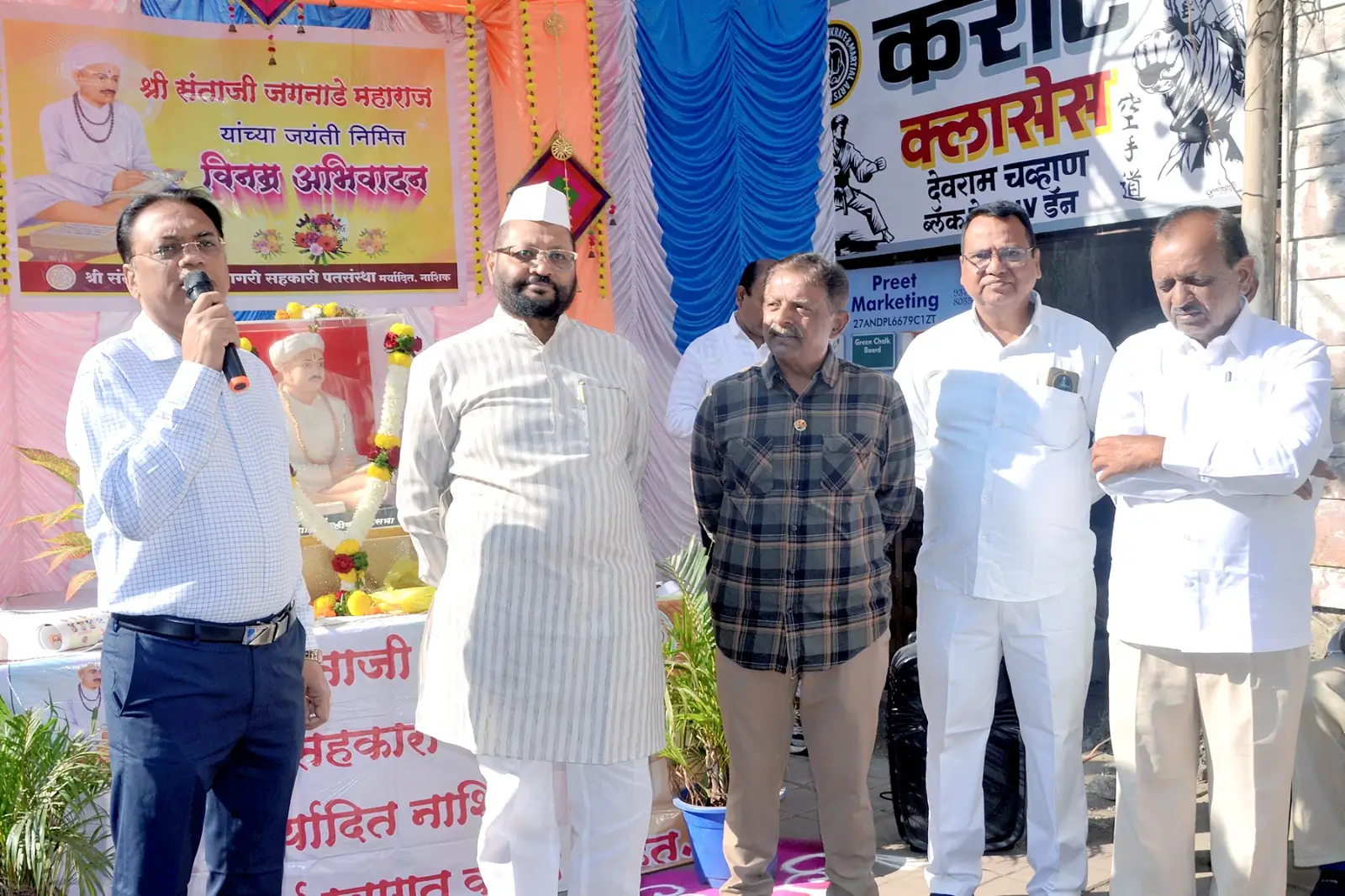 WhatsApp Image 2025-12-08 at 1.09.33 PM